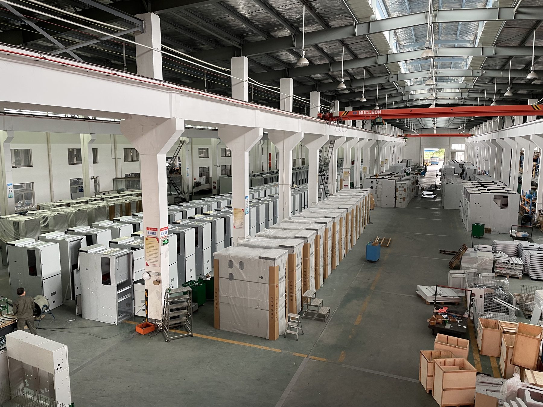 About Switchgear hall